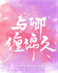 与卿什么意思