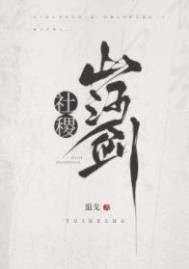 社稷是什么意思