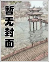 动漫终末的女武神第一季