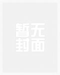 文娱：你们的皇帝回来了
